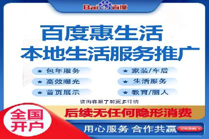 sem百度竞价技巧揭秘：成功企业的投放策略