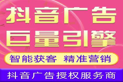 百度推广公司案例解读：如何实现低成本高回报